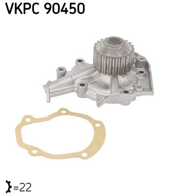 Водна помпа, охлаждане на двигателя SKF